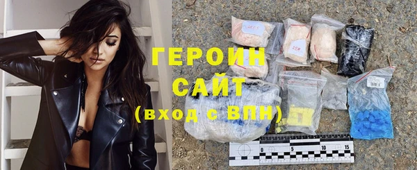 ПСИЛОЦИБИНОВЫЕ ГРИБЫ Верхний Тагил