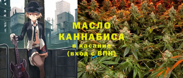 MESCALINE Верхнеуральск